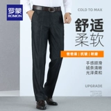 Летние тонкие штаны для отдыха, для среднего возраста, свободный прямой крой, оверсайз