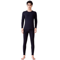 (Cashmere Mulberry Silk) Romon Mens and Womens Warm Suit 2024 Autumn and Winter New Double-sided Velvet Underwear