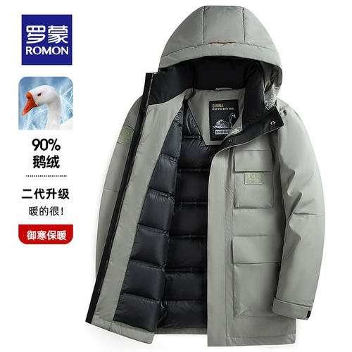 Бархатный длинный демисезонный пуховик, куртка, гусиный пух, средней длины