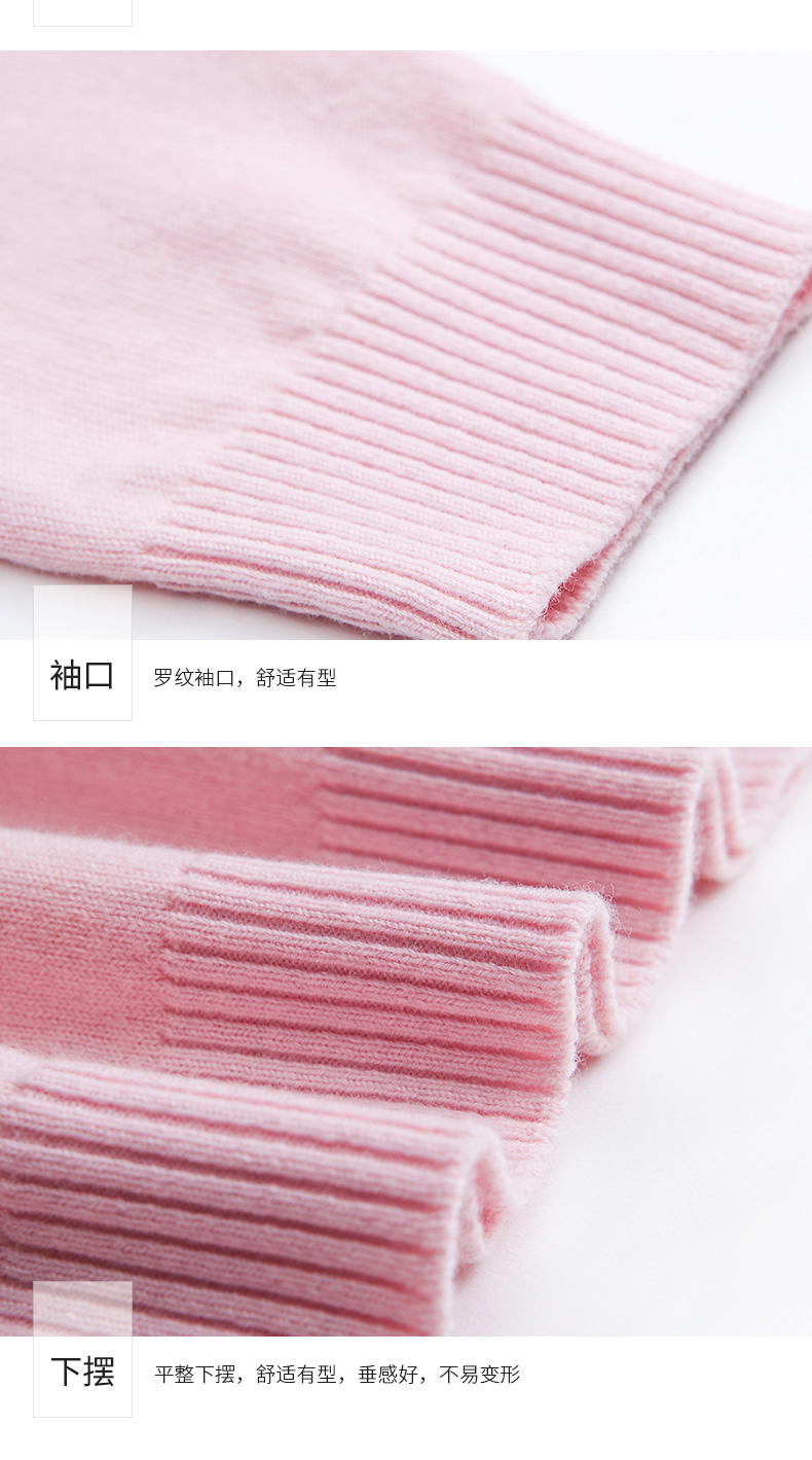 罗蒙 女士 100%纯羊毛 双层翻领针织衫 图8