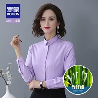 3801 светло -фиолетовый [длинные рукава]