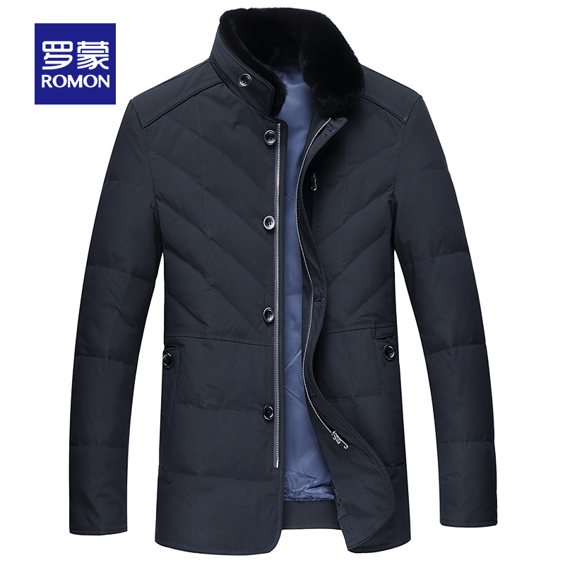 Blouson homme ROMON   - Ref 3123056 Image 1