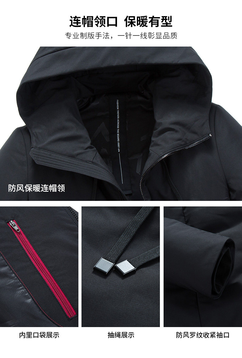 Blouson homme ROMON   - Ref 3120787 Image 16