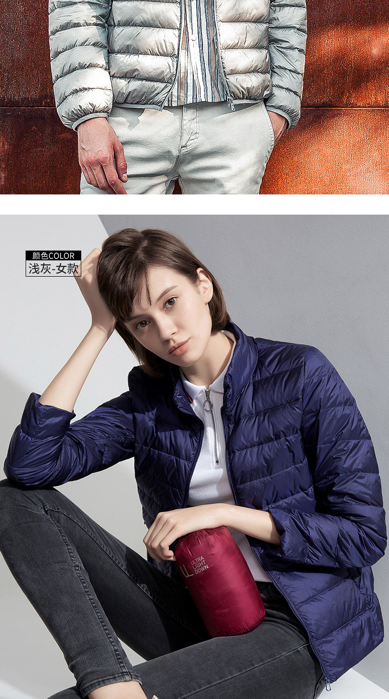 Blouson homme ROMON   - Ref 3120631 Image 22