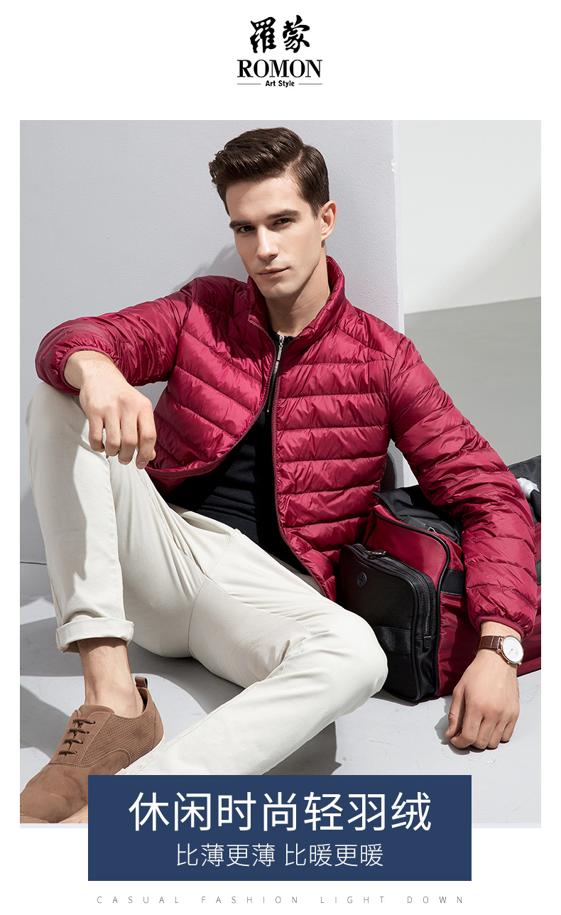 Blouson homme ROMON   - Ref 3123325 Image 7