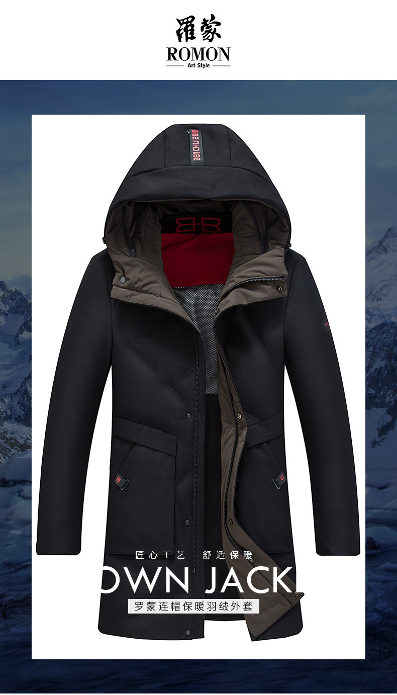 Blouson homme ROMON   - Ref 3120878 Image 7