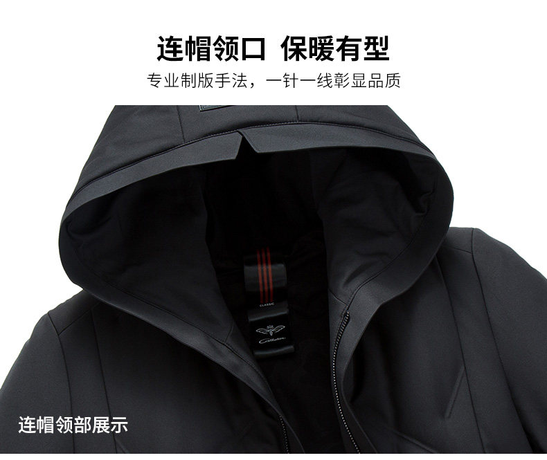 Blouson homme ROMON   - Ref 3120040 Image 16