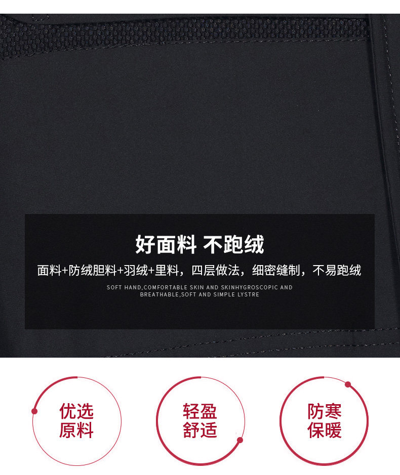 Blouson homme ROMON   - Ref 3120117 Image 14