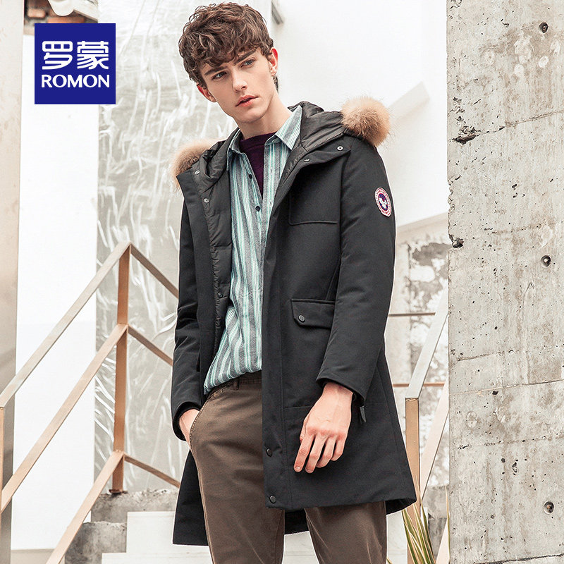 Blouson homme ROMON   en Polyester - Ref 3120328 Image 1