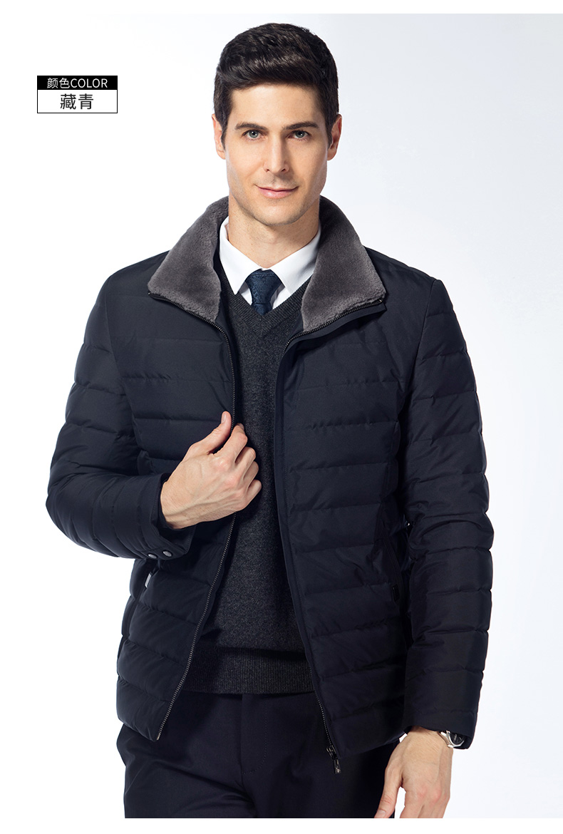 Blouson homme ROMON   - Ref 3123303 Image 21