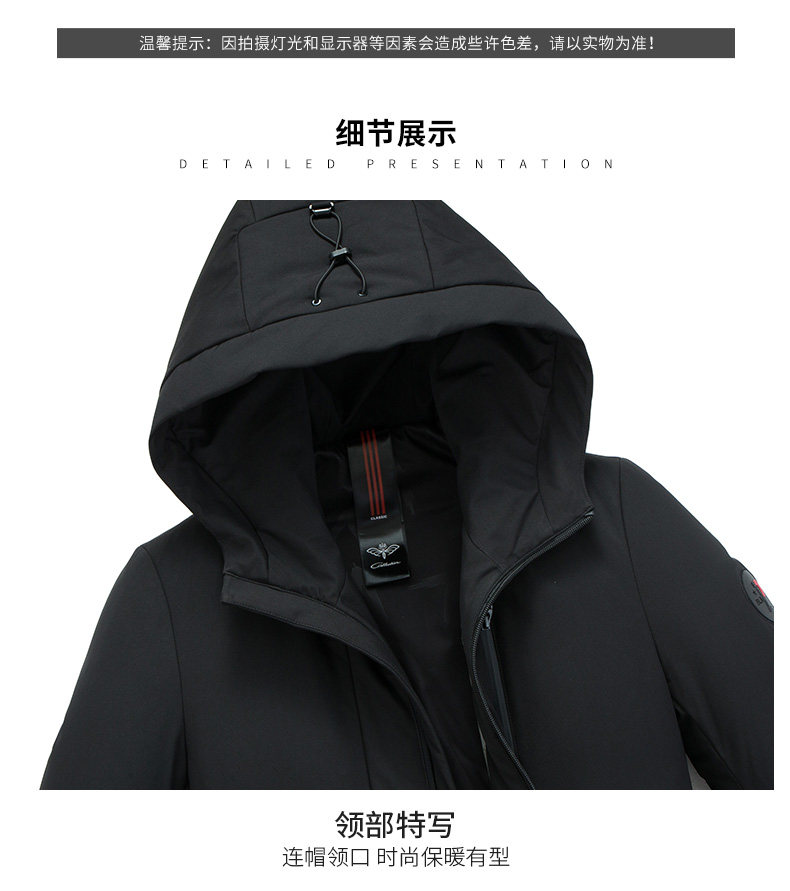 Blouson homme ROMON   - Ref 3120197 Image 29