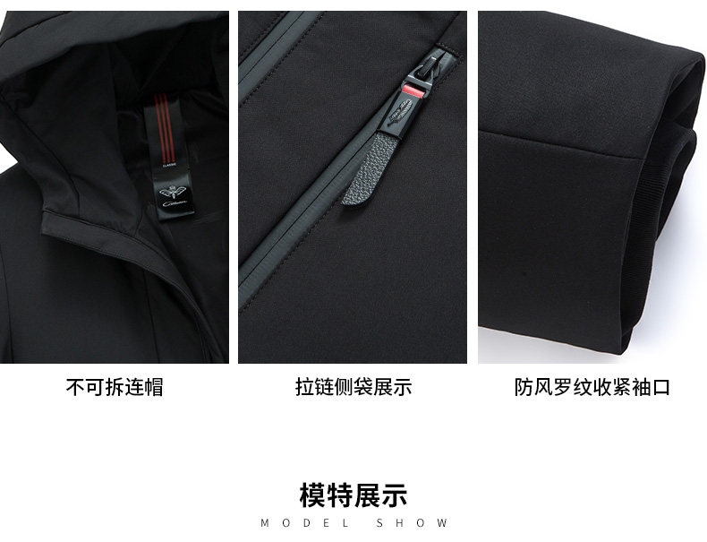 Blouson homme ROMON   - Ref 3120197 Image 17