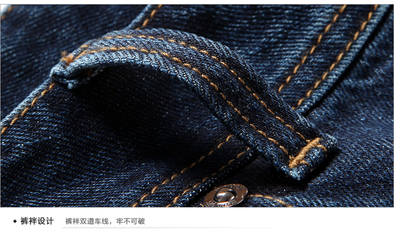 Jeans pour jeunesse ROMON 100% coton pour automne - Ref 1481402 Image 30