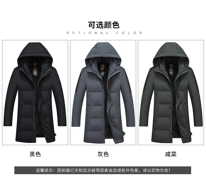 Blouson homme ROMON   en Polyester - Ref 3120696 Image 9