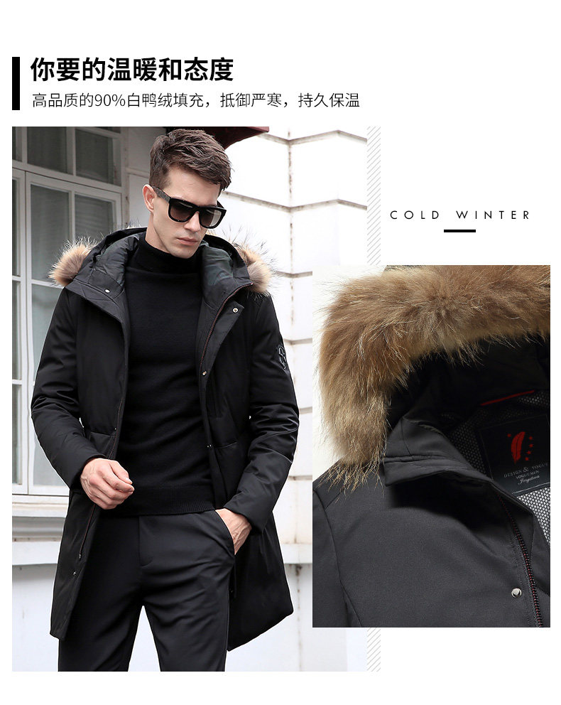 Blouson homme ROMON   - Ref 3120545 Image 8