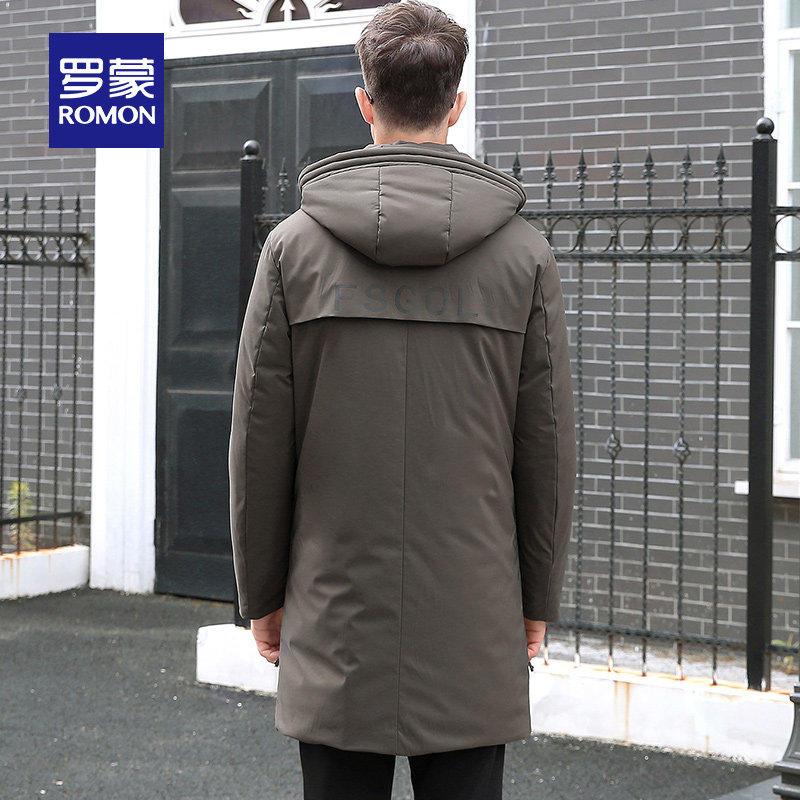 Blouson homme ROMON   - Ref 3120541 Image 3