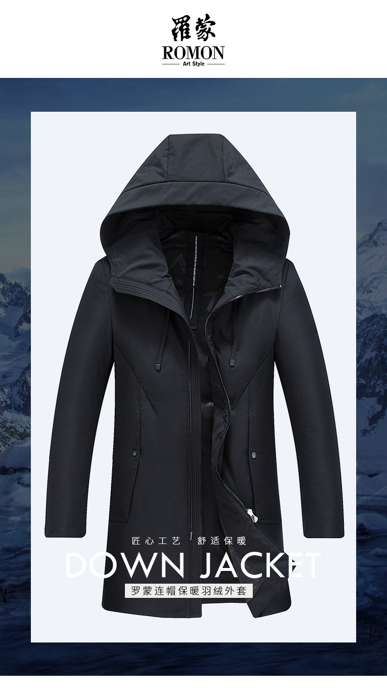 Blouson homme ROMON   - Ref 3120787 Image 7