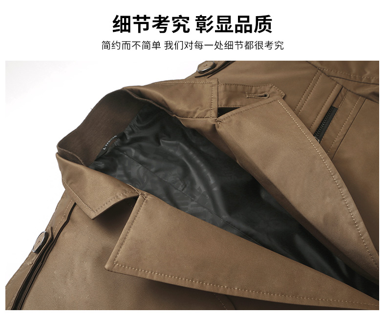 Romon / Romon trung bình dài kinh doanh áo gió giản dị nam trẻ trung và trung thu mùa thu áo khoác màu rắn mới áo gió bomber nam