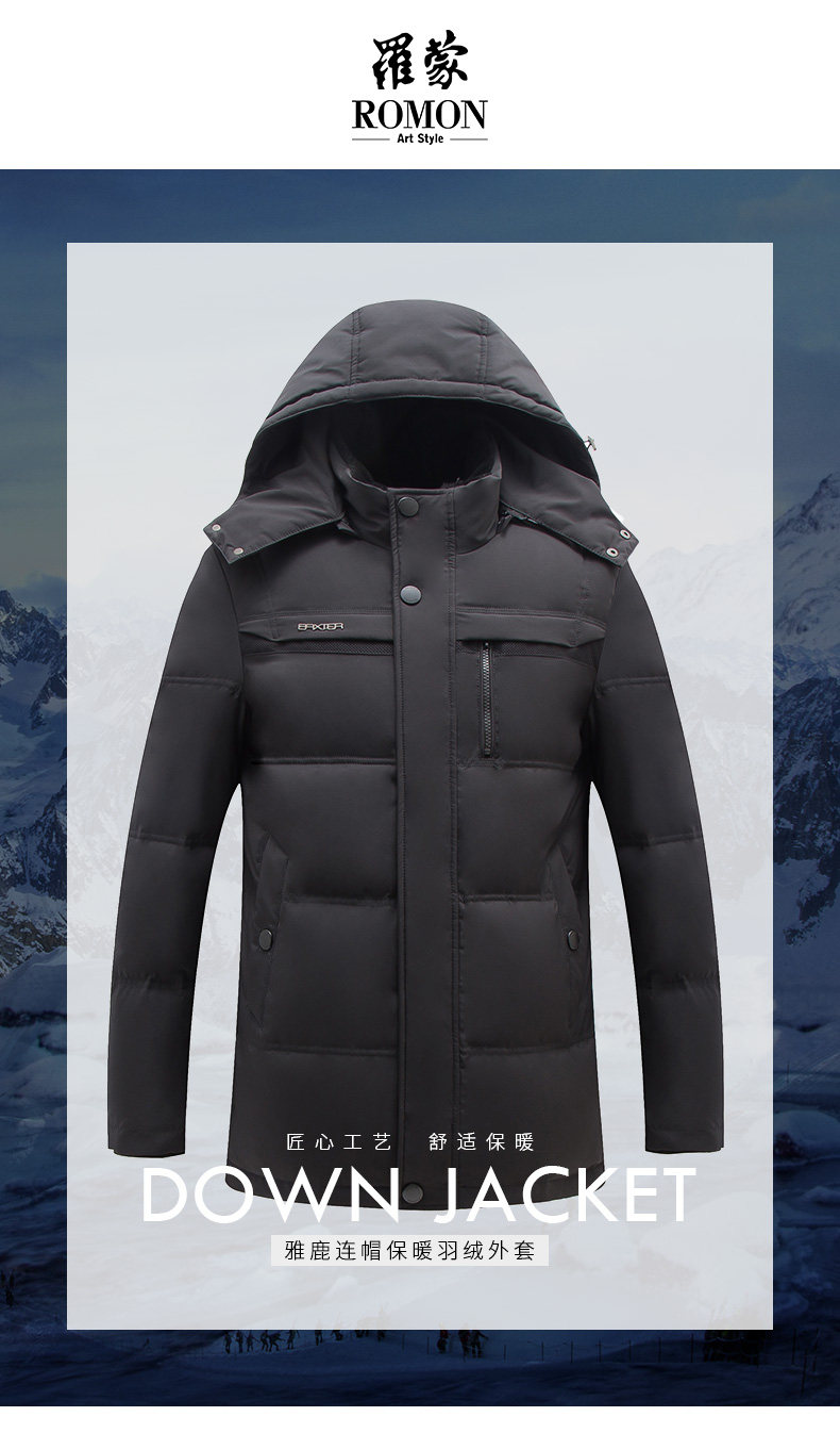 Blouson homme ROMON   - Ref 3120117 Image 7