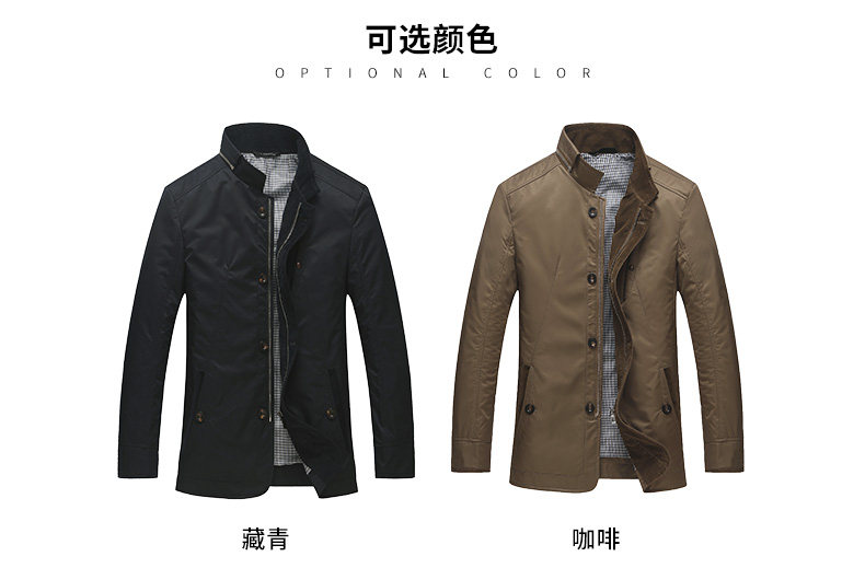 Blouson homme ROMON   manches longues - Ref 3116742 Image 9