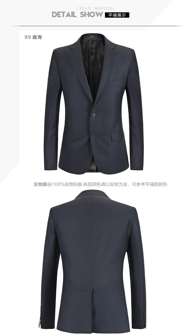 Costume homme ROMON 22% laine 78% soie pour printemps - Ref 1576843 Image 12