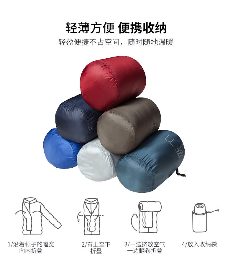 Blouson homme ROMON   - Ref 3120631 Image 14