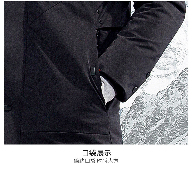 Blouson homme ROMON   en Nylon - Ref 3120645 Image 24