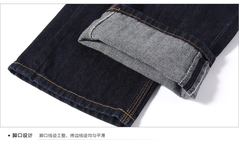 Jeans pour jeunesse ROMON 100% coton pour automne - Ref 1481402 Image 42