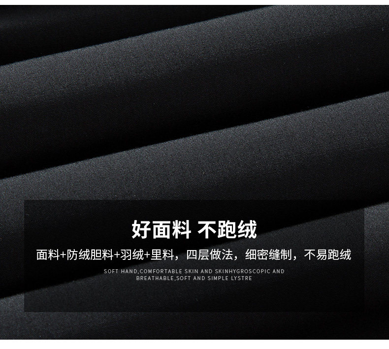 Blouson homme ROMON   en Polyester - Ref 3120328 Image 13