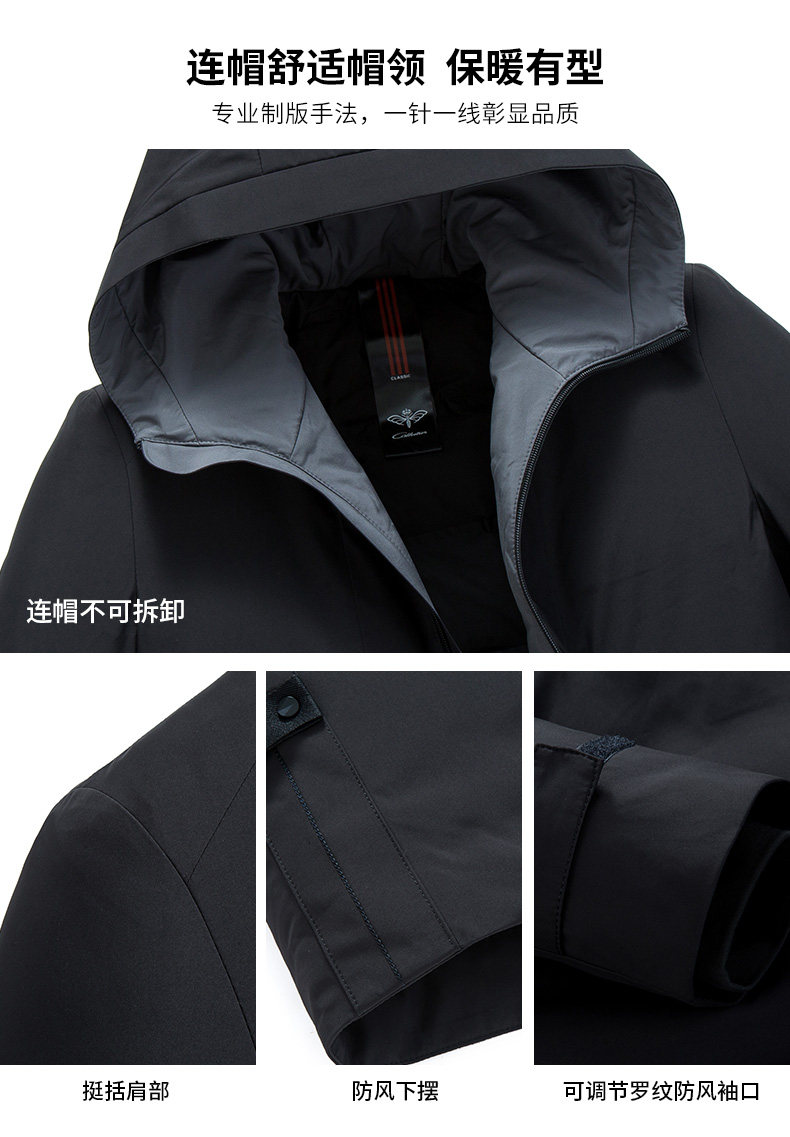 Blouson homme ROMON   en Polyester - Ref 3121311 Image 14