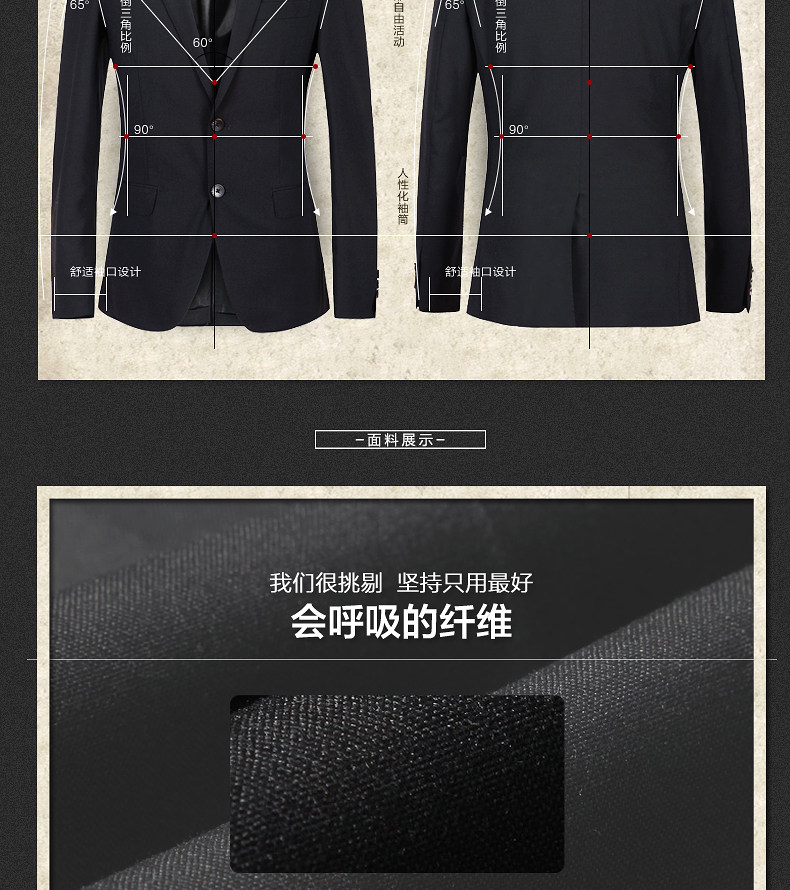 Costume homme ROMON en laine pour hiver - Ref 1558129 Image 14