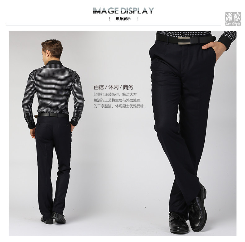 Pantalon droit ROMON pour automne - Ref 1489075 Image 6