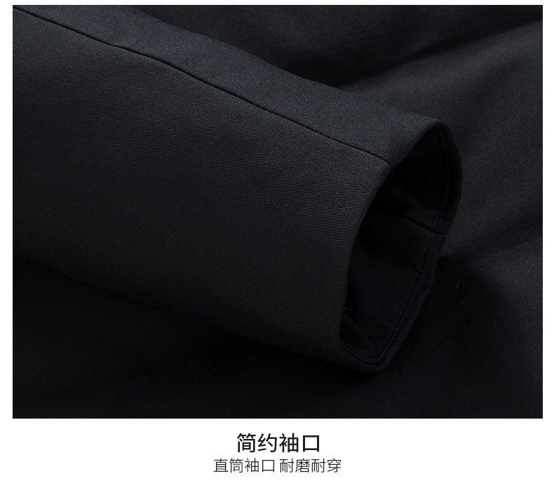 Blouson homme ROMON   - Ref 3120878 Image 22