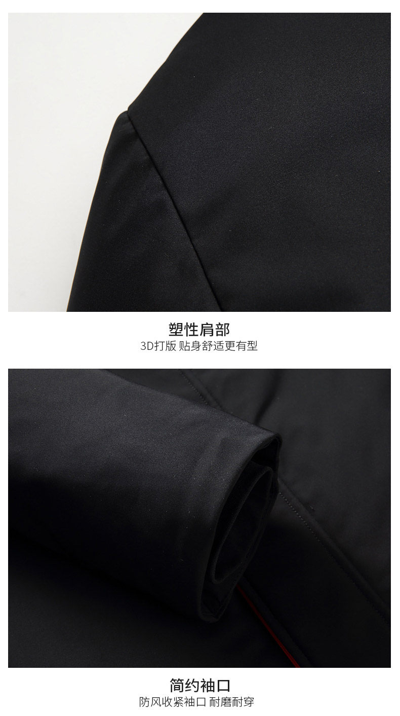 Blouson homme ROMON   - Ref 3120810 Image 29