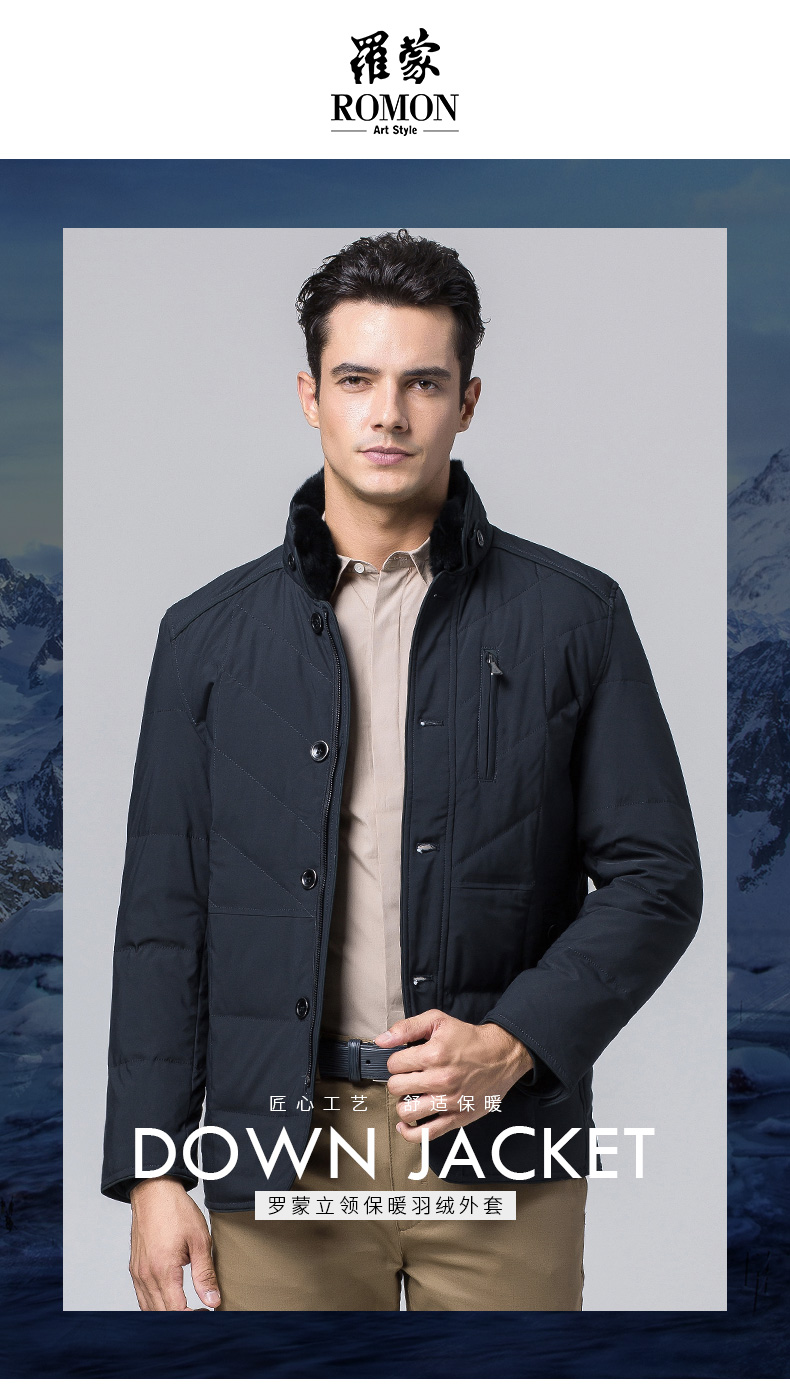 Blouson homme ROMON   - Ref 3123056 Image 7