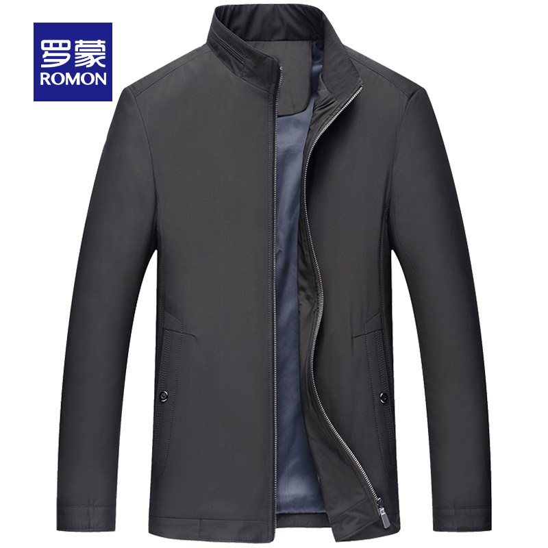 Blouson homme ROMON   manches longues - Ref 3118571 Image 5