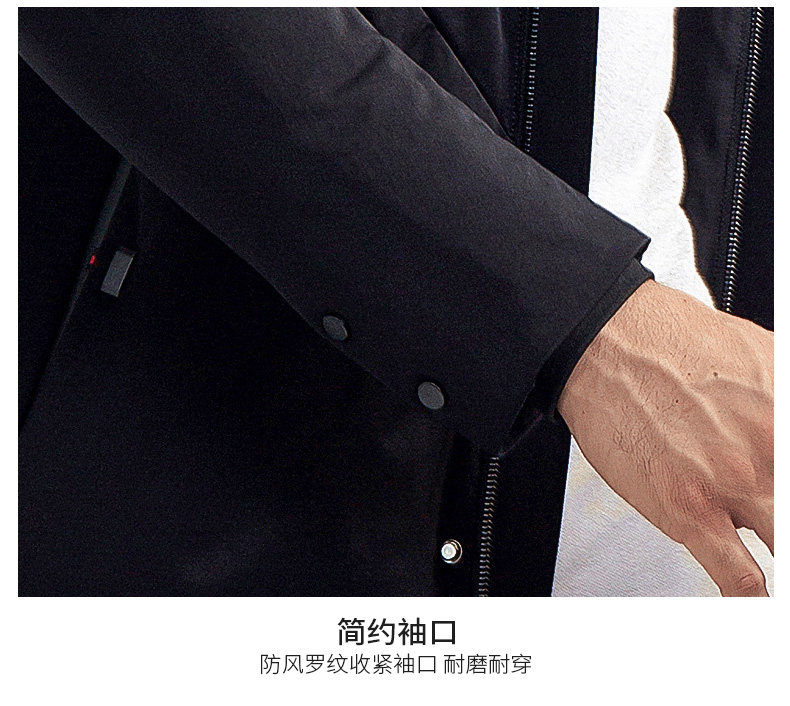 Blouson homme ROMON   en Nylon - Ref 3120645 Image 23