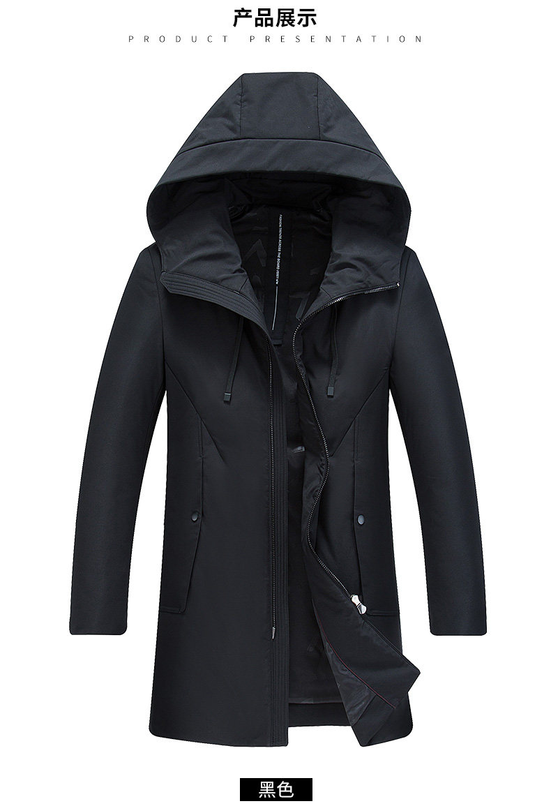 Blouson homme ROMON   - Ref 3120787 Image 17