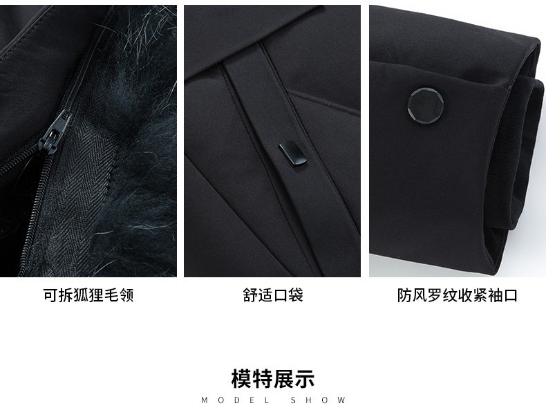 Blouson homme ROMON   en Polyester - Ref 3120027 Image 17