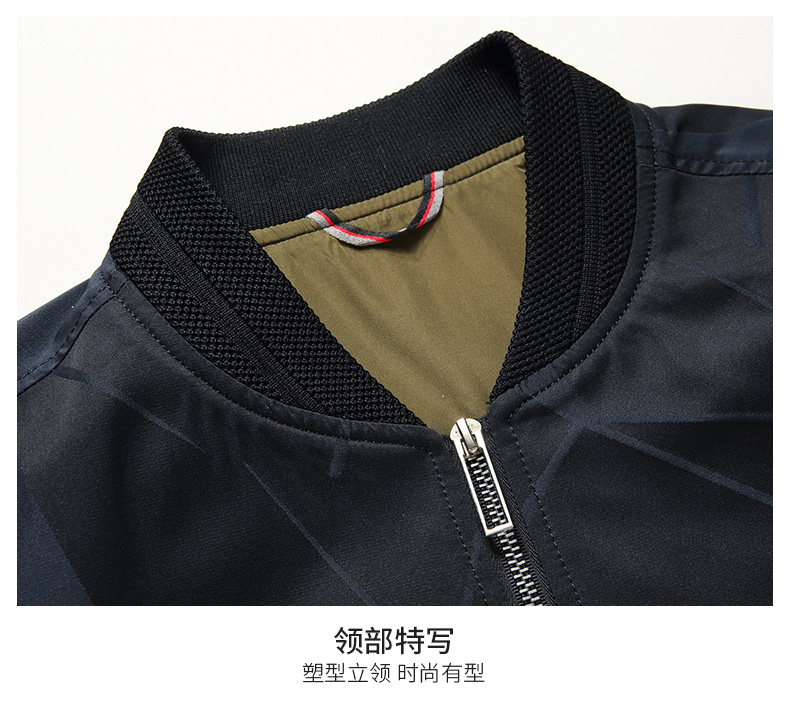 Blouson homme ROMON   manches longues - Ref 3116481 Image 24