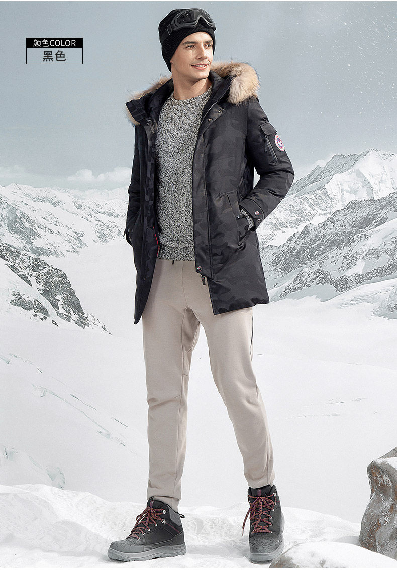 Blouson homme ROMON   - Ref 3120925 Image 17