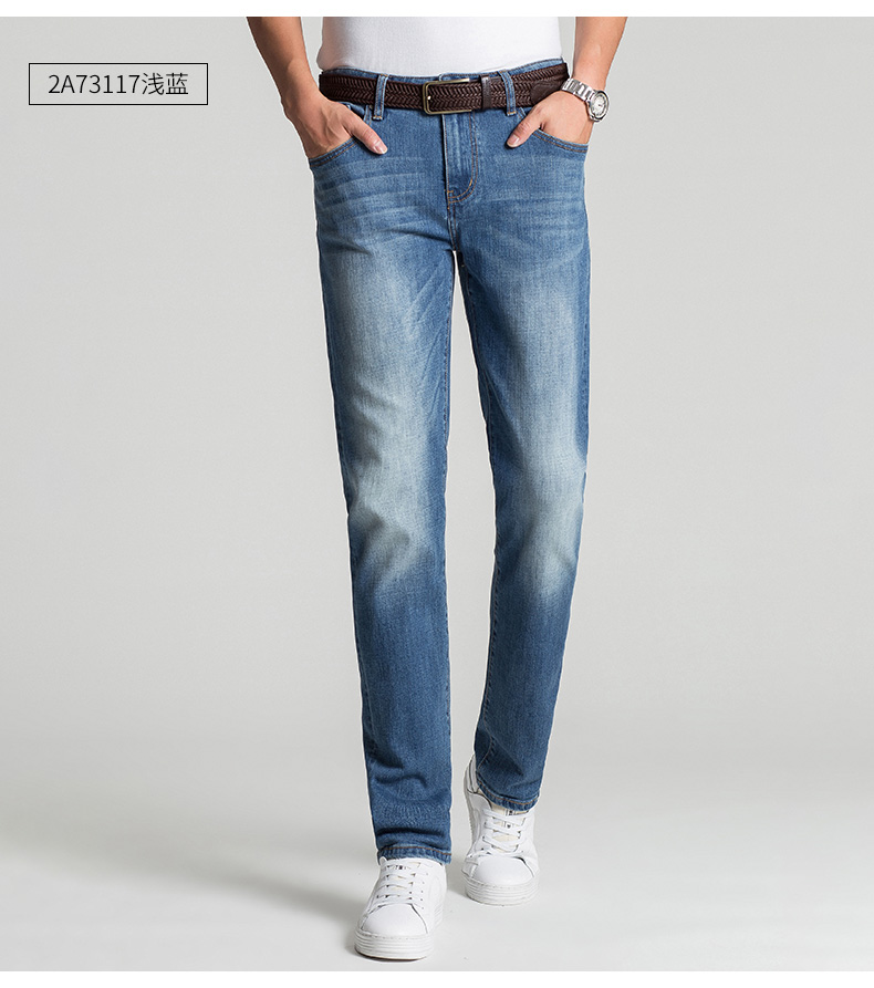 Romon / Luomen quần jeans nam mùa xuân và mùa thu mẫu dành cho giới trẻ quần áo thời trang