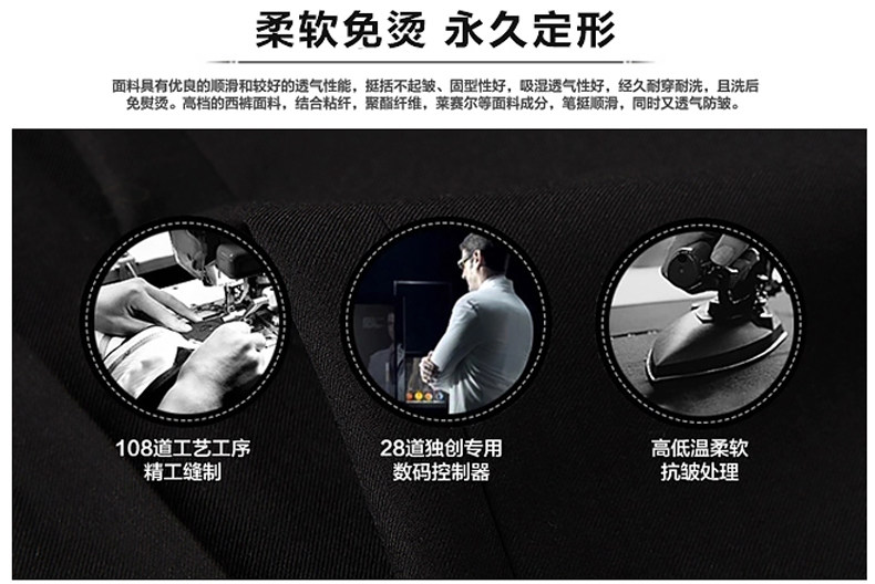 Pantalon pour jeunesse ROMON pour été - Ref 1489062 Image 15