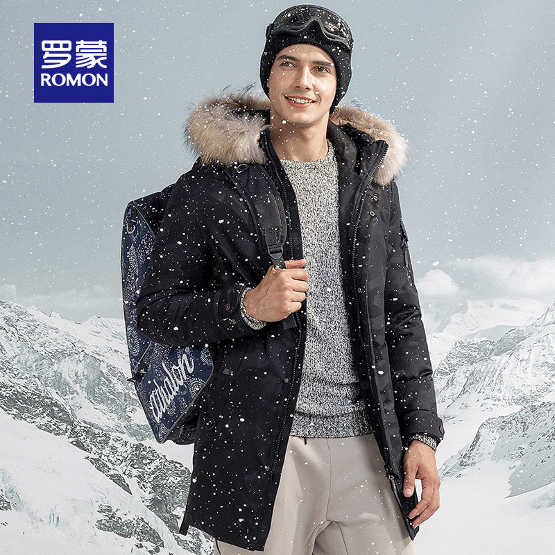 Blouson homme ROMON   - Ref 3120925 Image 1