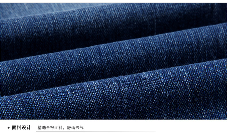 Jeans pour jeunesse ROMON 100% coton pour automne - Ref 1481402 Image 25