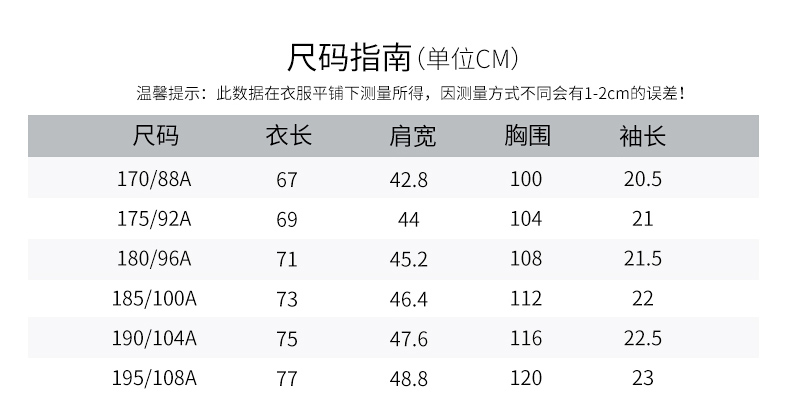 [Spike] Romon / Luo Meng kinh doanh nam thanh niên giản dị cotton áo thun ngắn tay áo sơ mi POLO mỏng mới áo polo đẹp