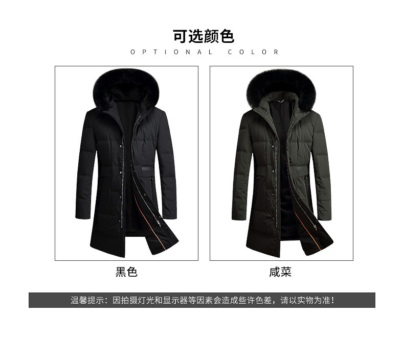 Blouson homme ROMON   - Ref 3120097 Image 10