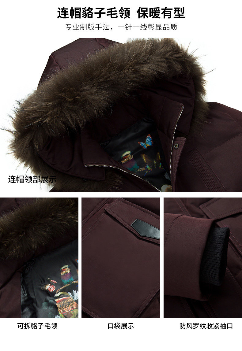 Blouson homme ROMON   en Polyester - Ref 3120324 Image 16