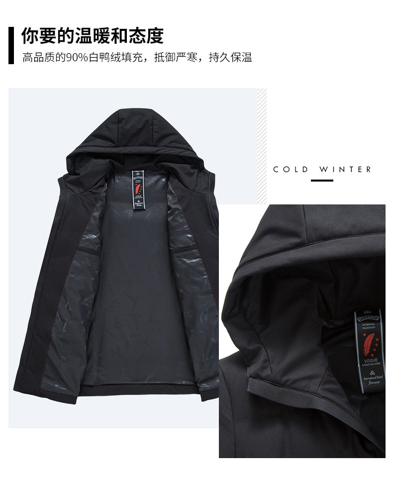 Blouson homme ROMON   - Ref 3121542 Image 8