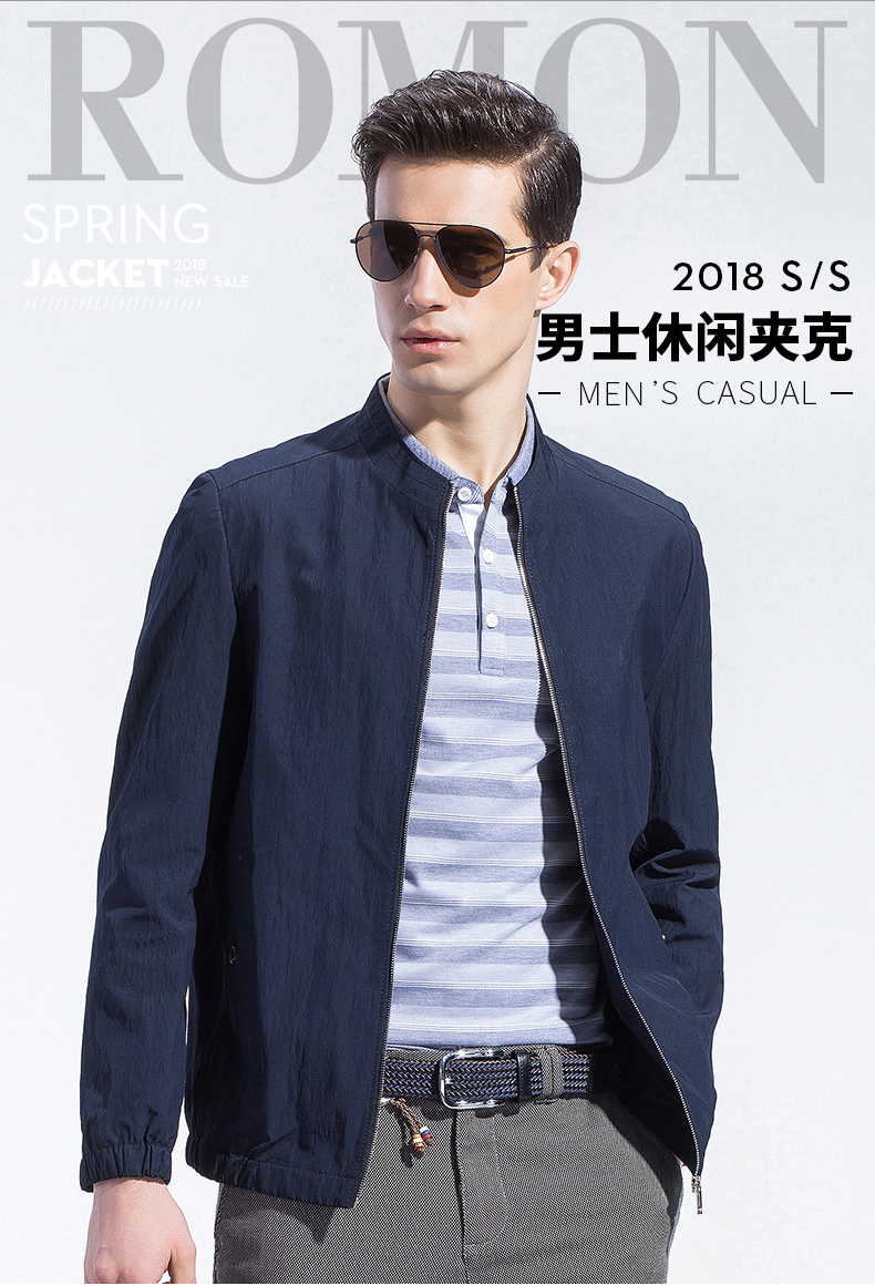 Romon Romon Thanh Niên của Nam Giới Top 2018 Mùa Xuân Kinh Doanh Mới Casual Jacket Đứng Cổ Áo Slim Áo Khoác Nam